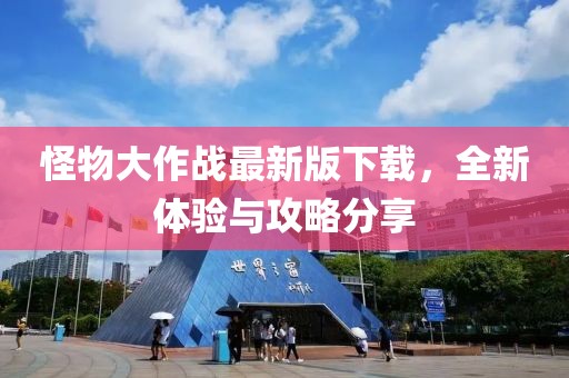 夜微凉 第12页