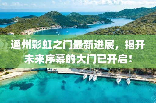 粮油米面 第288页