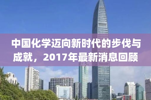 初告白 第11页