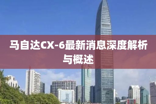 小懒猫 第12页