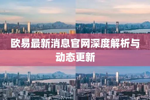 浅笑轻吟梦一曲 第11页