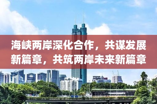 旧时光 第41页