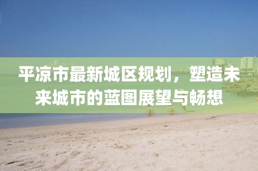 产品中心 第279页