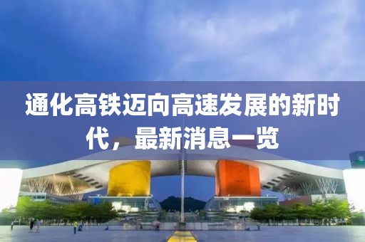 十指浅 第11页