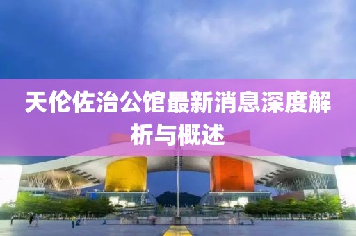 粮油米面 第283页