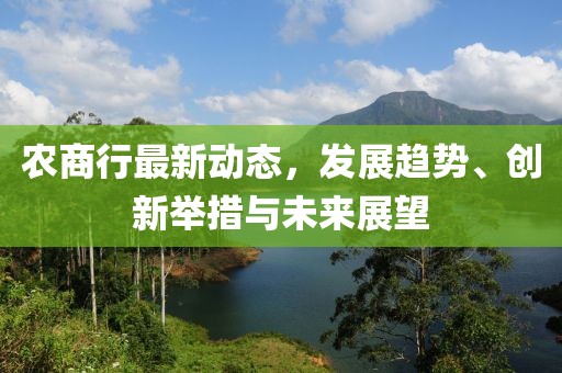 笑我痴 第12页