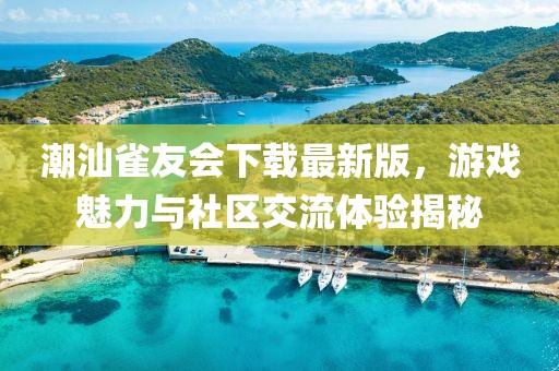 枫无痕 第10页