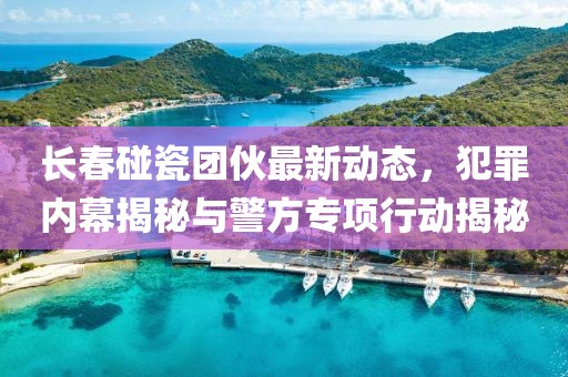 旧时光 第12页
