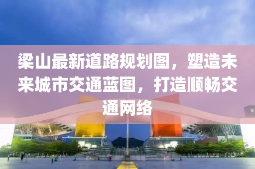 粮油米面 第282页
