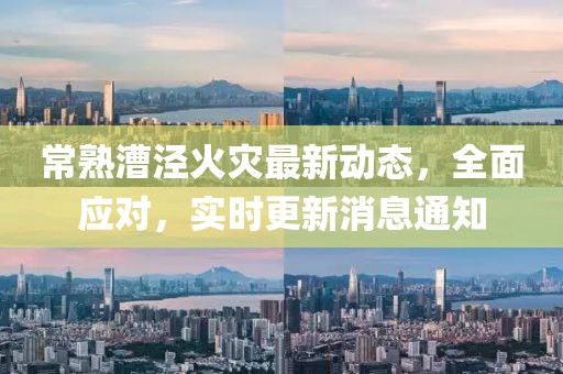 粮油米面 第281页