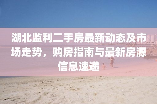 粮油米面 第278页