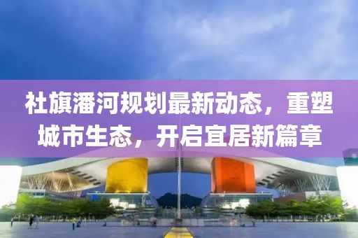 指尖砂 第10页