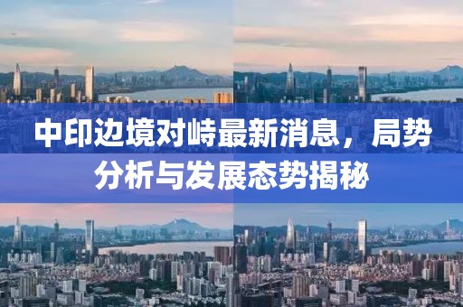 畜牧水产 第305页