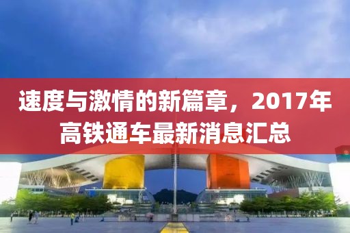 粮油米面 第273页