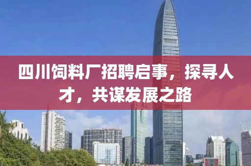 粮油米面 第272页