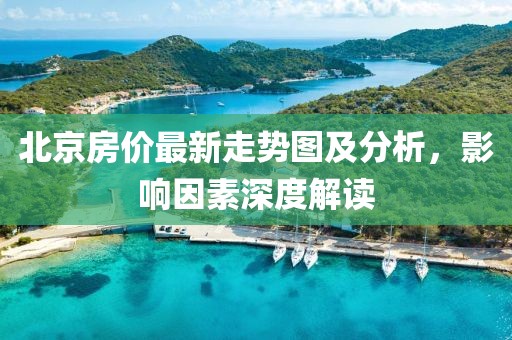 粮油米面 第271页