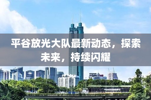 心如初 第10页