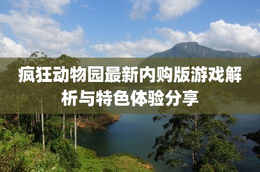 2025年2月 第313页