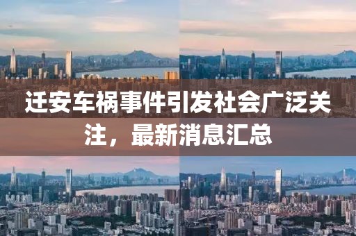 粮油米面 第270页