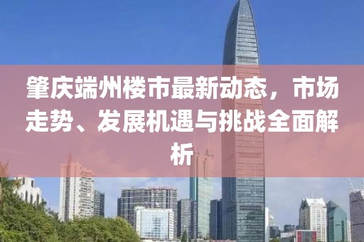 花开无言 第12页