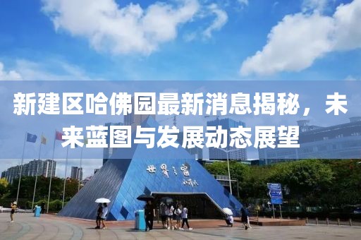 断秋风 第11页