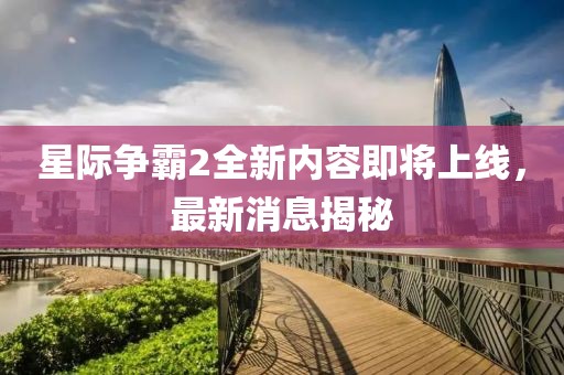 粮油米面 第268页