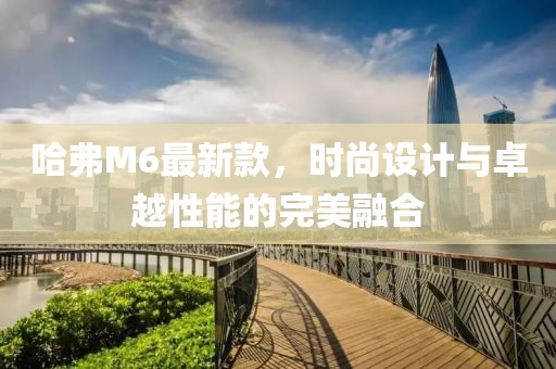 狐小狸 第9页