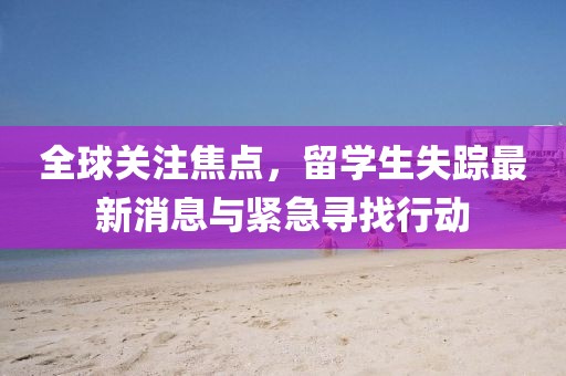 粮油米面 第267页