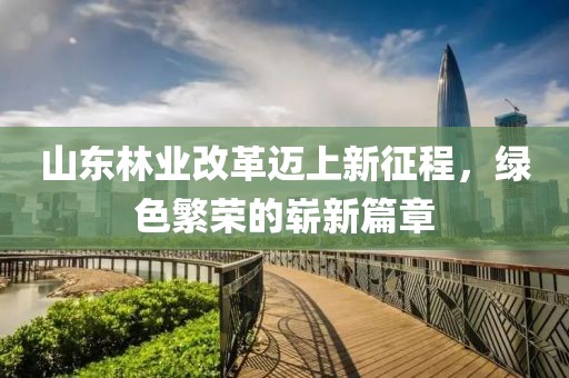 粮油米面 第1044页