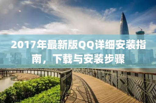 产品中心 第261页