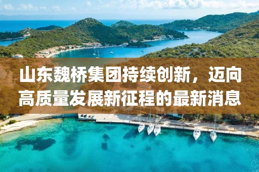 旧巴黎 第11页