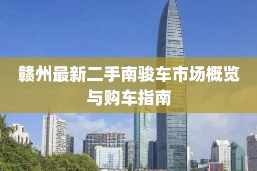 粮油米面 第263页