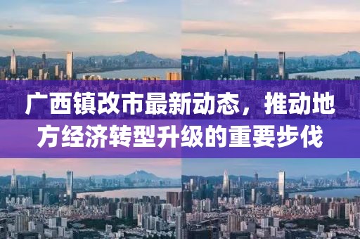 难深拥 第10页