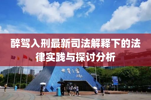 粮油米面 第262页