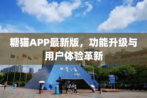 畜牧水产 第289页