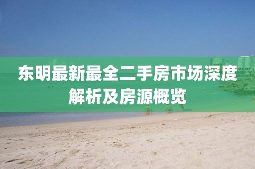 产品中心 第258页
