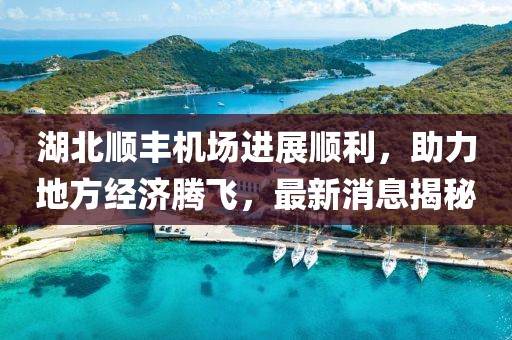 坏脾气 第11页