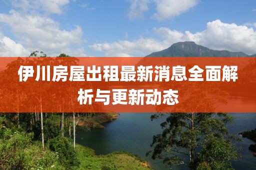 痴人心 第10页