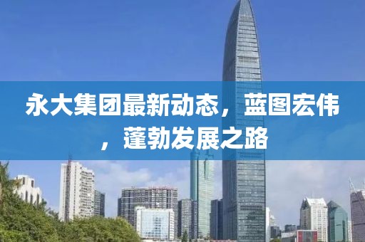 十指浅 第10页