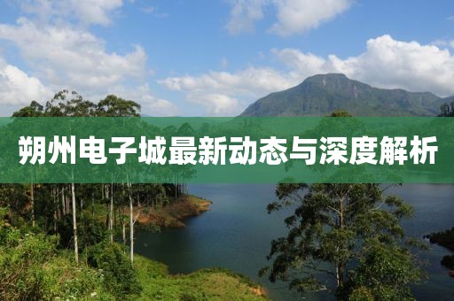 粮油米面 第258页