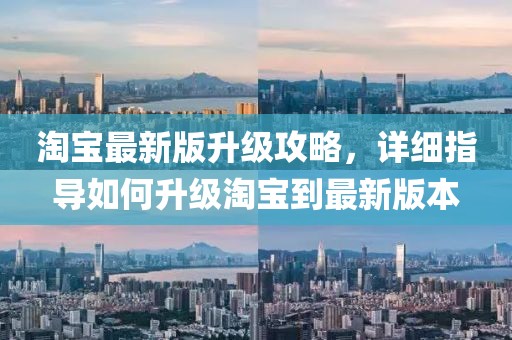 梦千遍 第10页
