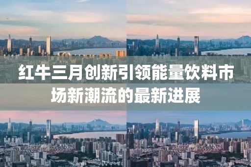 小情绪 第12页