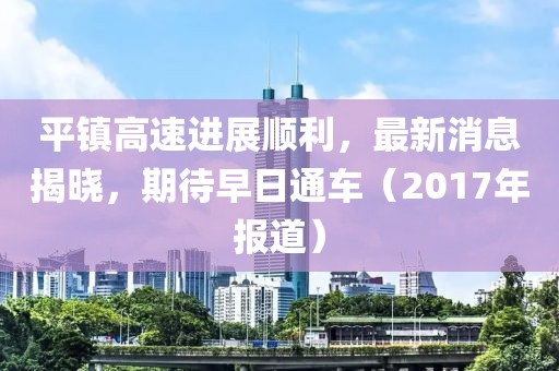 产品中心 第254页