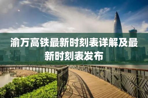 厌人心 第10页