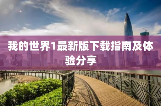 粮油米面 第253页