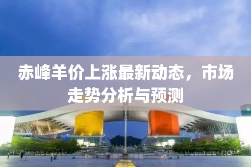 有点疯 第11页