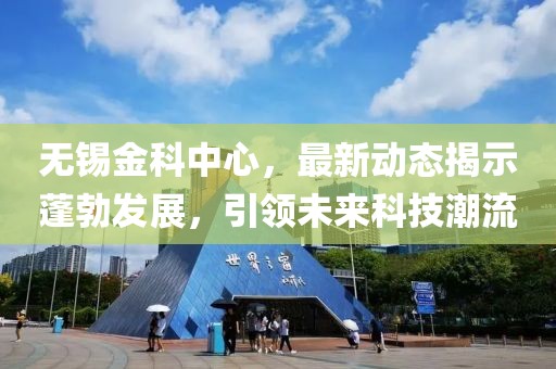 2025年2月 第229页