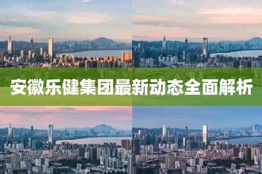 产品中心 第250页