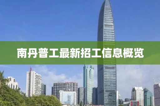 产品中心 第1109页