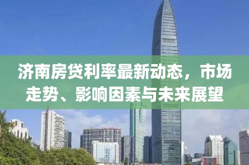 墨笙歌 第9页